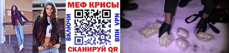 Наркошоп купить НБОМе  КОКАИН  ГАШИШ  Галлюциногенные грибы  МЕТАДОН  Мефедрон  Марихуана  Южноуральск