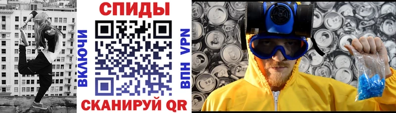 Купить  Южноуральск  АМФ VHQ 