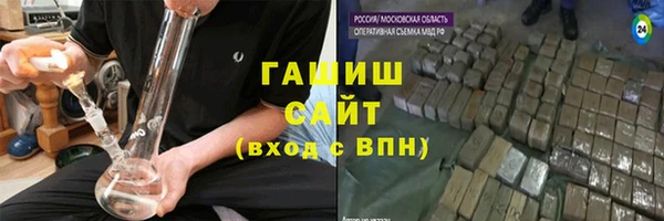 таблы Покров