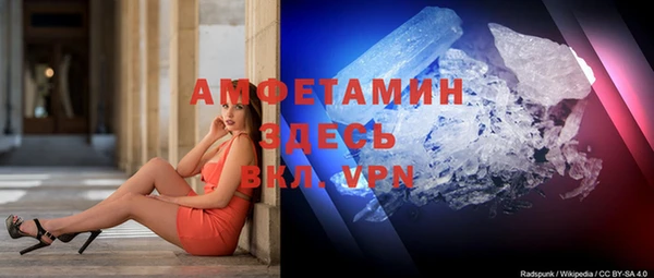 прущие крисы Переславль-Залесский