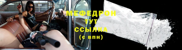 таблы Покров